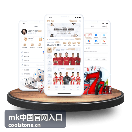 MK中国官网入口提交后反馈时间与条件问答